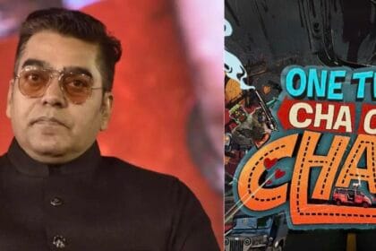 आशुतोष राणा की फ़िल्म One Two Cha Cha Chaa