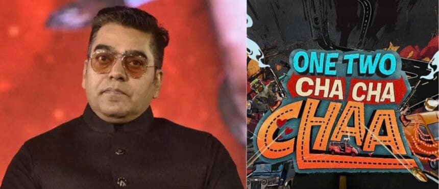 आशुतोष राणा की फ़िल्म One Two Cha Cha Chaa
