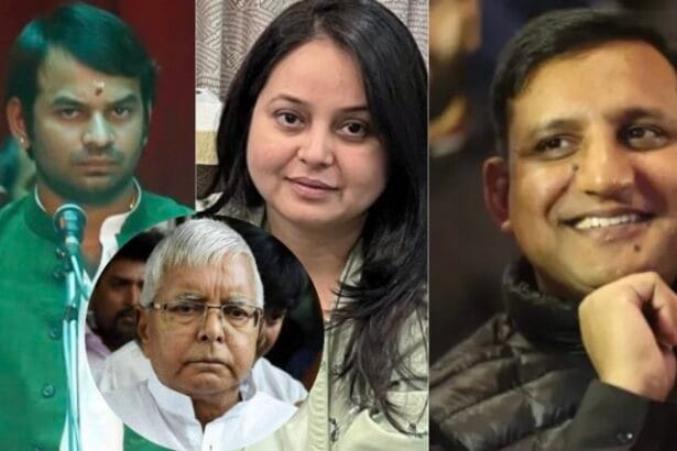 रोहिणी आचार्या के पोस्ट से खुली अंदरूनी कलह