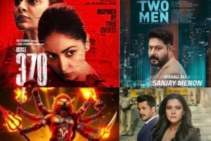 ओटीटी पर मचेगा धमाल