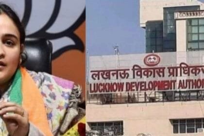 अपर्णा यादव की मां पर FIR