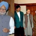 पूर्व प्रधानमंत्री मनमोहन सिंह और यासीन मालिक