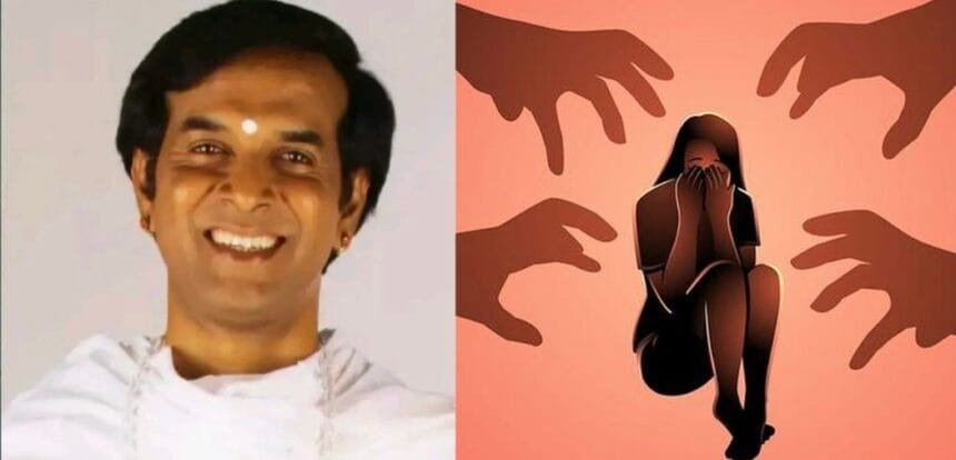 बेंगलुरु में योग गुरु एम. निरंजना मूर्ति पर छात्रा ने लगाया यौन शोषण का आरोप