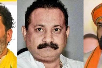 बिहार में सियासी धमाका