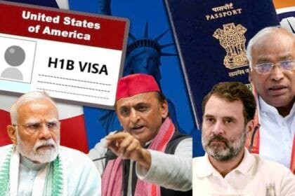 H1B Visa शुल्क बढ़ोतरी पर विपक्ष ने सरकार को घेरा