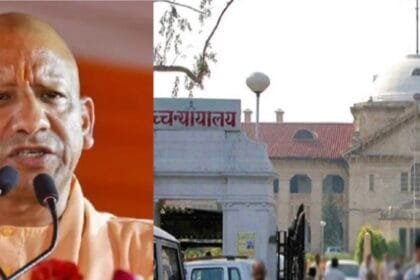 यूपी में जातिगत भेदभाव खत्म करने सरकार की बड़ी पहल