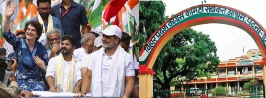 बिहार के रण में अब प्रियंका गांधी की एंट्री!
