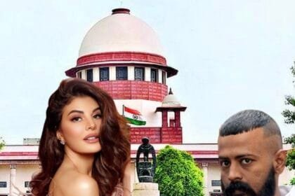 जैकलीन फर्नांडीज़ मनी लॉन्ड्रिंग केस