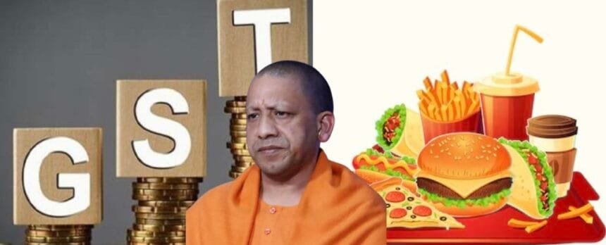 GST दरों में बड़े बदलाव का पहला दिन