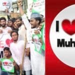 क्या है “I Love Muhammad” मूवमेंट