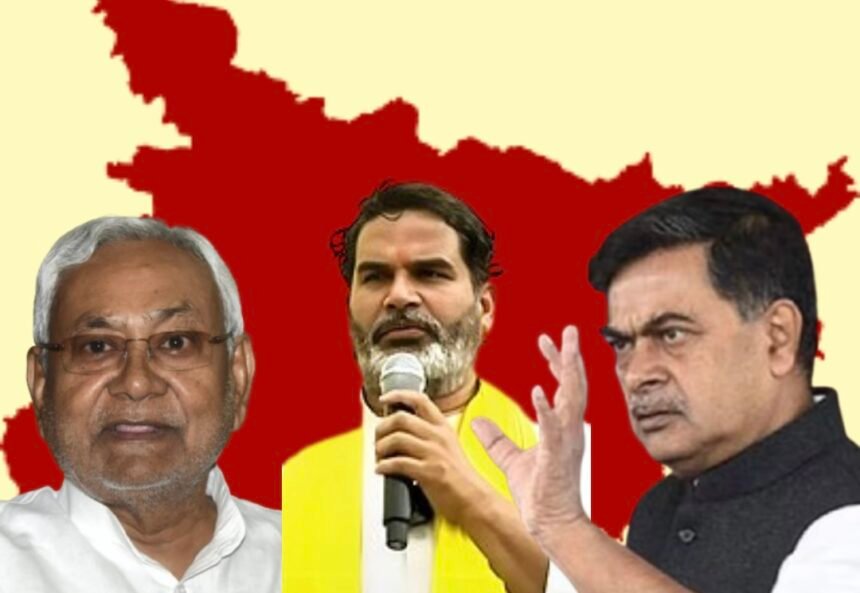 JDU-BJP नेताओं के लिए क्या बोल गए पूर्व केन्द्रीय मंत्री आर के सिंह?