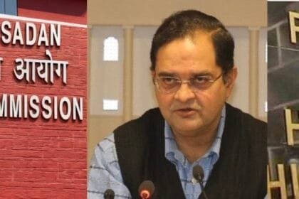 उचाना कलां वोट चोरी मामला