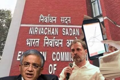 क्या राहुल गांधी के दवाब में चुनाव आयोग ने लिया ई-साइन का फैसला?