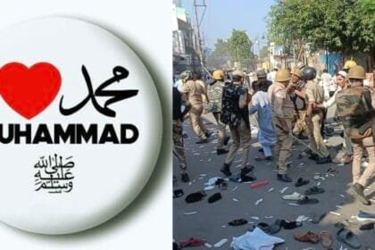 बरेली में बवाल