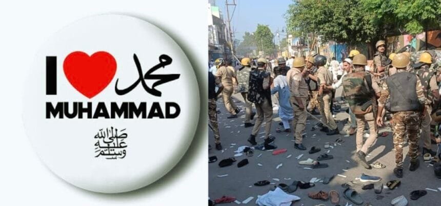 बरेली में बवाल