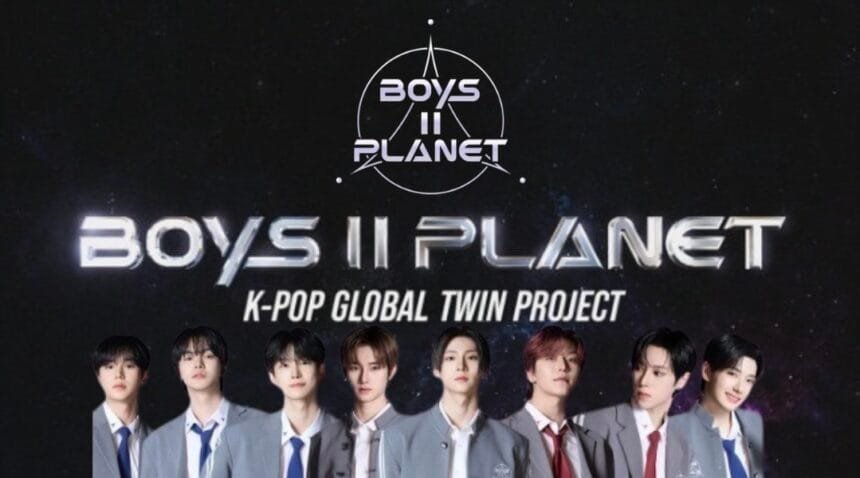 Boys 2 Planet ALD1 K-pop ग्रुप