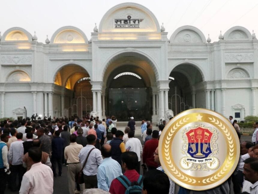 ‘सहारा शहर’ को सील करने की प्रक्रिया शुरू