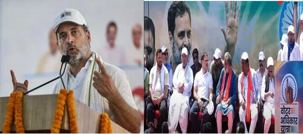 वोटर अधिकार यात्रा’ के अंतिम दिन
