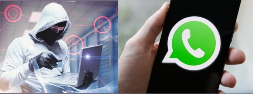 अगर आपका WhatsApp पुराना है तो खतरे में है पर्सनल डेटा
