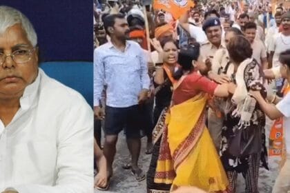 लालू प्रसाद यादव ने बिहार बंद को गुजराती बनाम बिहारी करते हुए ऐसा बयान दिया