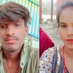गंगा में कूदने वाला युगल