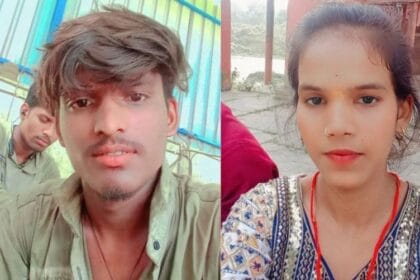 गंगा में कूदने वाला युगल