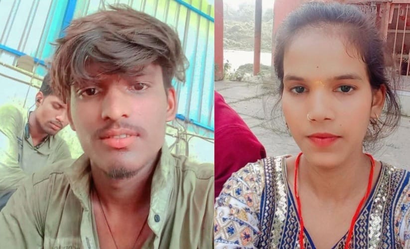 गंगा में कूदने वाला युगल