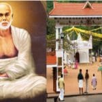 संत श्री नारायण गुरु