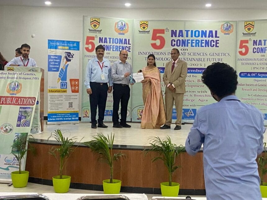 रायबरेली: असिस्टेंट प्रोफेसर डॉ. ज्योति आर्या को मिला नैशनल यंग साइंटिस्ट अवार्ड… पोषण विज्ञान में नवाचार के लिए मिला सम्मान