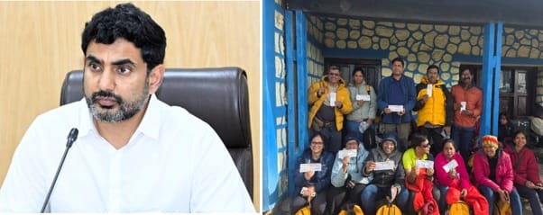 नेपाल संकट में 200 तेलुगु लोगो का रेस्क्यू