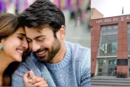 फवाद खान की अबीर गुलाल' को भारत में नहीं मिलेगी स्क्रीन