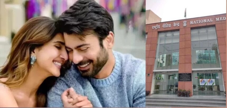 फवाद खान की अबीर गुलाल' को भारत में नहीं मिलेगी स्क्रीन