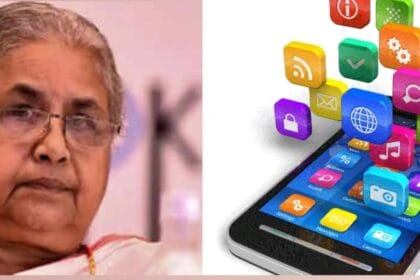 मोबाइल ऐप पर वोटिंग से नेपाल को मिली पहली महिला प्रधानमंत्री