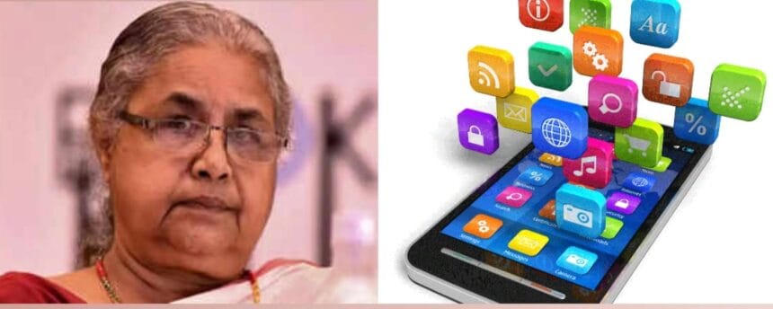 मोबाइल ऐप पर वोटिंग से नेपाल को मिली पहली महिला प्रधानमंत्री
