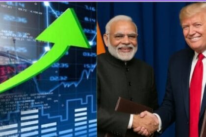 भारत-अमेरिका ट्रेड डील से शेयर बाजार में जोश