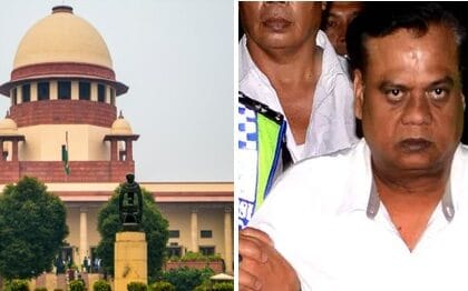 सुप्रीम कोर्ट ने छोटा राजन की जमानत पर लगाई रोक