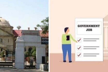 मृतक आश्रित कोटे में नौकरी के लिए तथ्य छिपाना पड़ेगा भारी