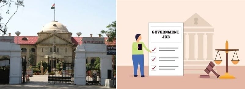 मृतक आश्रित कोटे में नौकरी के लिए तथ्य छिपाना पड़ेगा भारी