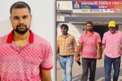 इनामी बदमाश सुमित चौधरी गिरफ्तारी