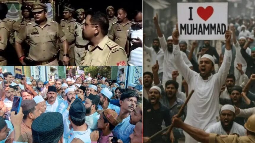 आई लव मोहम्मद विवाद उत्तर प्रदेश