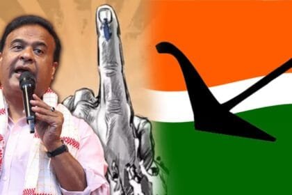 असम निकाय चुनाव मेंबीपीएफ की वापसी