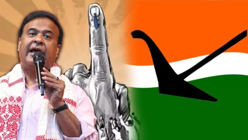 असम निकाय चुनाव मेंबीपीएफ की वापसी
