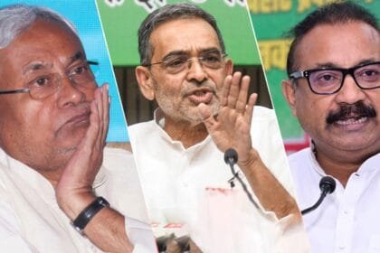 अशोक चौधरी पर 200 करोड़ की बेनामी संपत्ति का आरोप