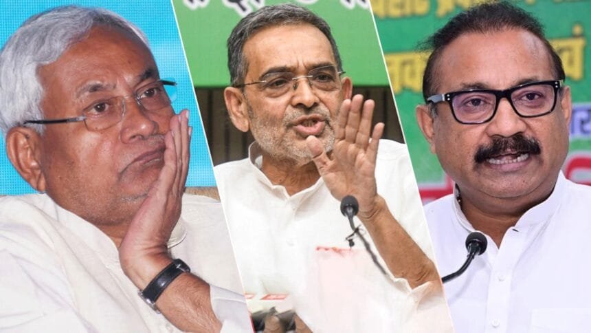 अशोक चौधरी पर 200 करोड़ की बेनामी संपत्ति का आरोप