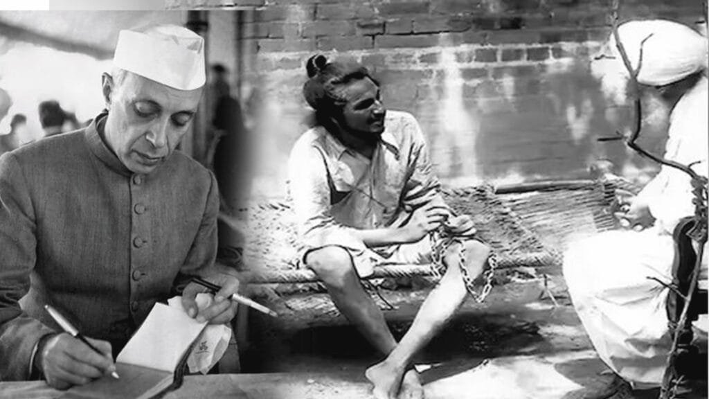 भगत सिंह और नेहरु 