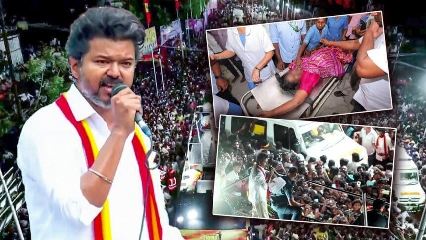 एक्टर विजय की रैली में भगदड़ से मौत