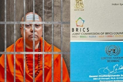 चैतन्यानंद सरस्वती आगरा से गिरफ्तार