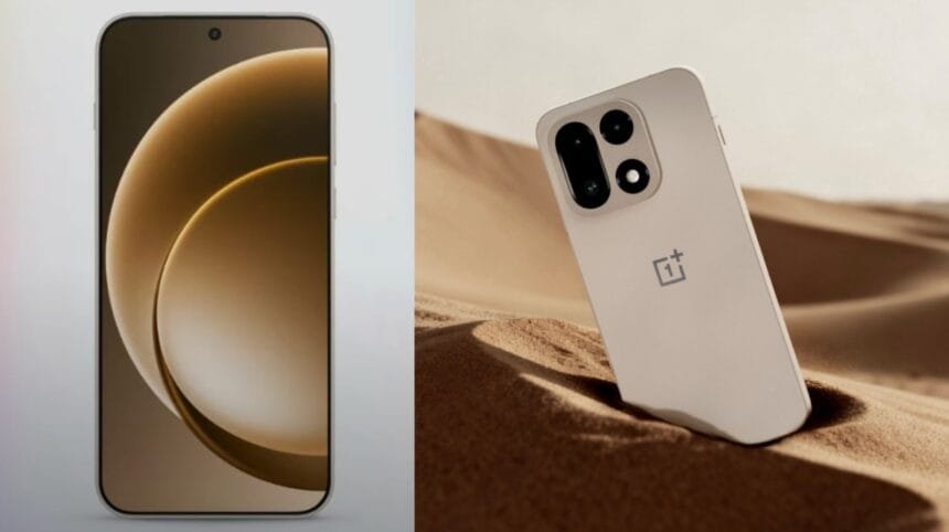 OnePlus 15 लॉन्चिंग