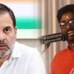 कांग्रेस सांसद राहुल गांधी और बीजेपी प्रवक्ता प्रिंटू महादेव