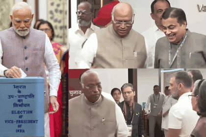 उपराष्ट्रपति चुनाव
